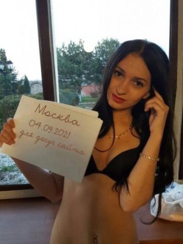 Анкета проститутки Белослава - Фото 1, , 30 лет, №283688